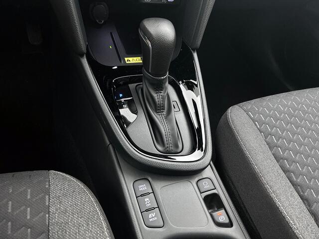 Toyota YARIS Cross 1.5 Hybrid 115 First Edition Comfort Pack | BTW voertuig | Dodehoek detectie | Stoel+stuurverwarming | Parkeersensoren voor+achter | Apple CarPlay/Android Auto | Cruise Control Adaptive |
