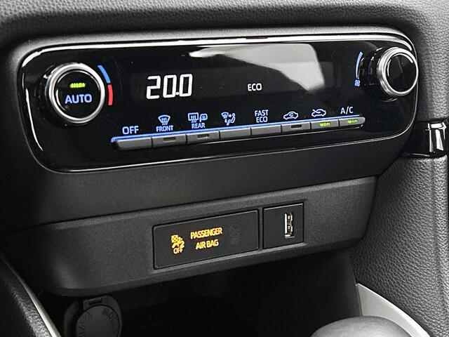Toyota YARIS 1.5 Hybrid 115 Business Plus | BTW voertuig | Apple CarPlay/Android auto | Cruise Control Adaptive | Climate Control | Achteruitrijcamera |