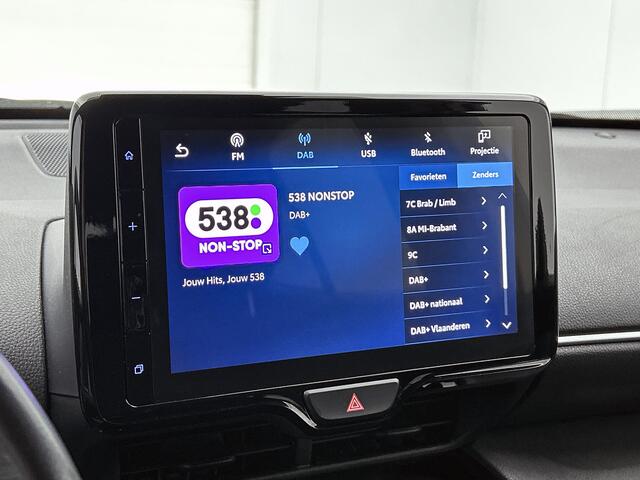Toyota YARIS Cross 1.5 Hybrid Dynamic + | Dealer Onderhouden | Parkeersensoren Voor+achter | Stoelverwarming | Elektrisch inklapbare spiegels | Apple CarPlay/Android auto | Navigatie | Climate control | Cruise Control Adaptive |
