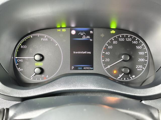 Toyota YARIS 1.5 Hybrid 115 Active | Camera | Climate control | Adaptieve cruise | AppleCarplay AndroidAuto navi |