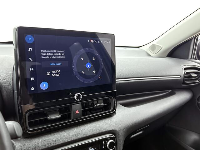 Toyota YARIS 1.5 Hybrid 115 Dynamic Comfort Pack | BTW voertuig | Dealer onderhouden | Dodehoek detectie | Stoel+stuurverwarming | Parkeersensoren voor+achter | Apple CarPlay/Android auto |