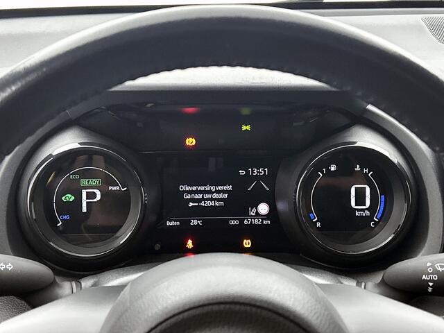 Toyota YARIS 1.5 Hybrid Executive Limited | Stoelverwarming | Parkeersensoren voor+achter | Apple CarPlay/Android auto | Cruise control Adaptive | Climate control | Achteruitrijcamera |