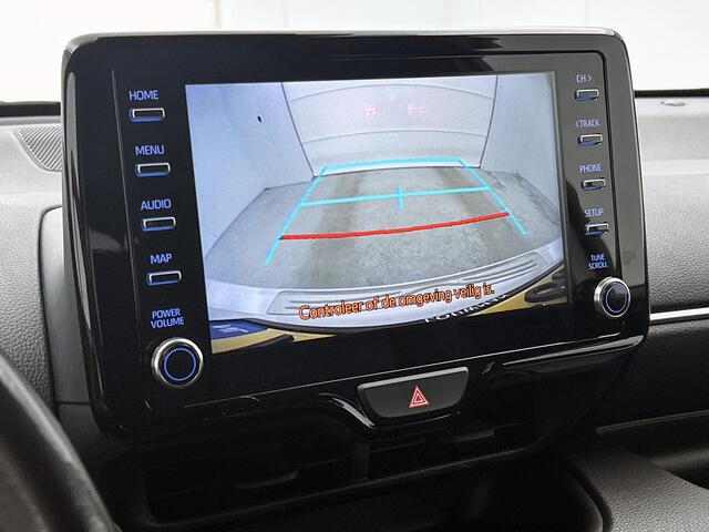 Toyota YARIS 1.5 Hybrid Executive Limited | Stoelverwarming | Parkeersensoren voor+achter | Apple CarPlay/Android auto | Cruise control Adaptive | Climate control | Achteruitrijcamera |