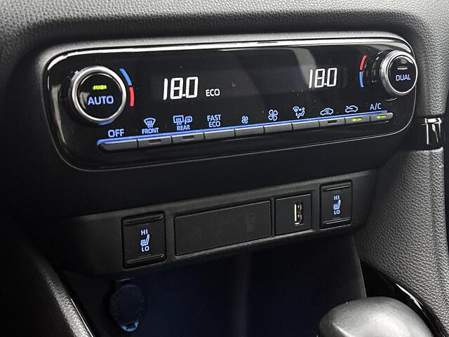 Toyota YARIS 1.5 Hybrid Executive Limited | Stoelverwarming | Parkeersensoren voor+achter | Apple CarPlay/Android auto | Cruise control Adaptive | Climate control | Achteruitrijcamera |