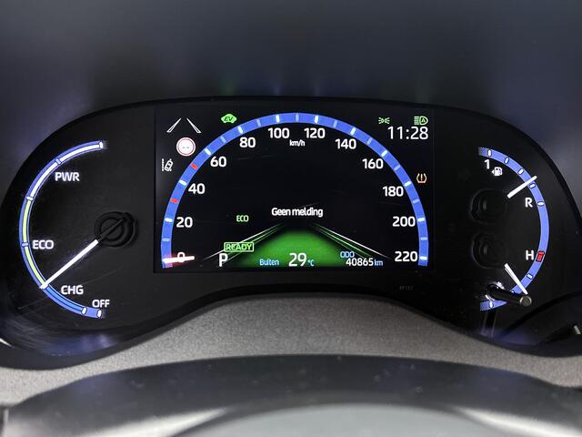 Toyota YARIS Cross 1.5 Hybrid Adventure | Head-Up Display | Dodehoek detectie | Elektrische achterklep | Stoel+Stuurverwarming | Parkeersensoren voor+achter | LED Matrix koplampen | Apple CarPlay/Android Auto |