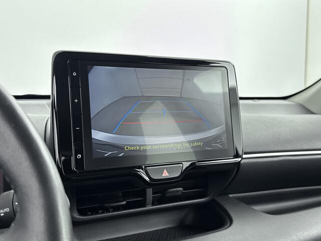 Toyota YARIS 1.5 Hybrid 115 Dynamic Limited | Stoelverwarming | Parkeersensoren | Apple Carplay-Android Auto |