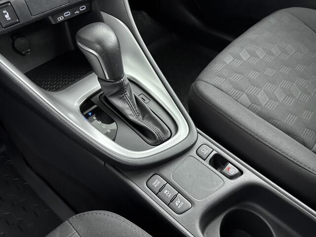 Toyota YARIS 1.5 Hybrid 115 Dynamic Limited | Stoelverwarming | Parkeersensoren | Apple Carplay-Android Auto |