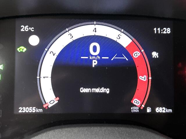 Toyota YARIS 1.5 Hybrid 115 Dynamic Comfort Pack | BTW voertuig | Dealer onderhouden | dodehoek detectie | Stoel+Stuurverwarming | Apple CarPlay/Android auto | Cruise Control Adaptive | Climate control | Achteruitrijcamera
