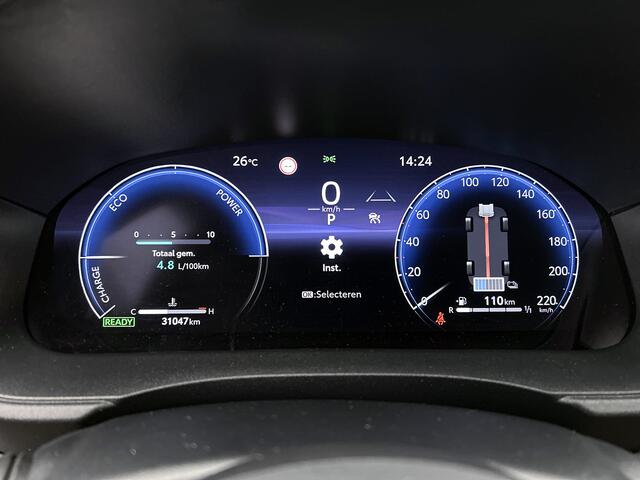 Toyota YARIS 1.5 Hybrid 130 Executive | Navi | Lichtmetalen Velgen | Bekleding Stof/Leder | NL-Auto | KAN ONLINE