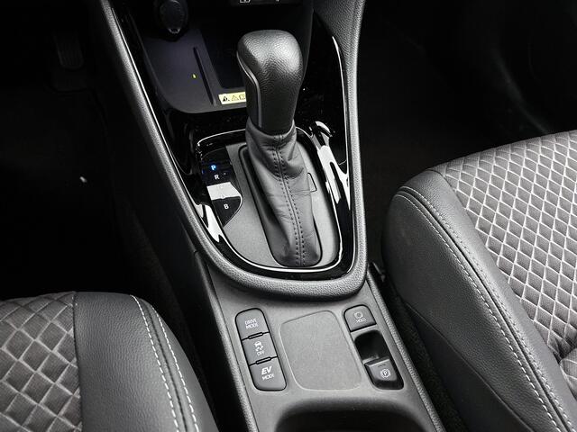Toyota YARIS 1.5 Hybrid 130 Executive | Navi | Lichtmetalen Velgen | Bekleding Stof/Leder | NL-Auto | KAN ONLINE