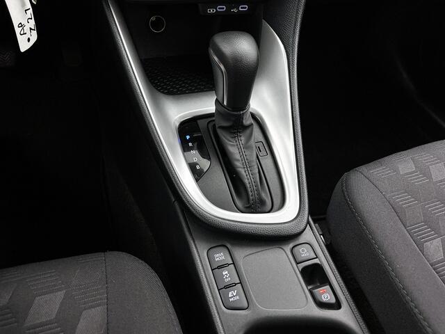 Toyota YARIS 1.5 Hybrid 115 Active | Cruise Control Adaptief | Achteruitrijcamera | Onderweg-naar-dealer