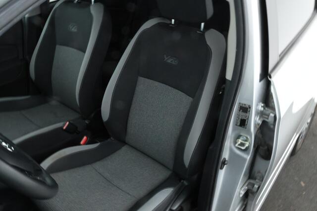 Toyota YARIS 1.5 Hybrid Executive Automaat, Navigatie, climate,