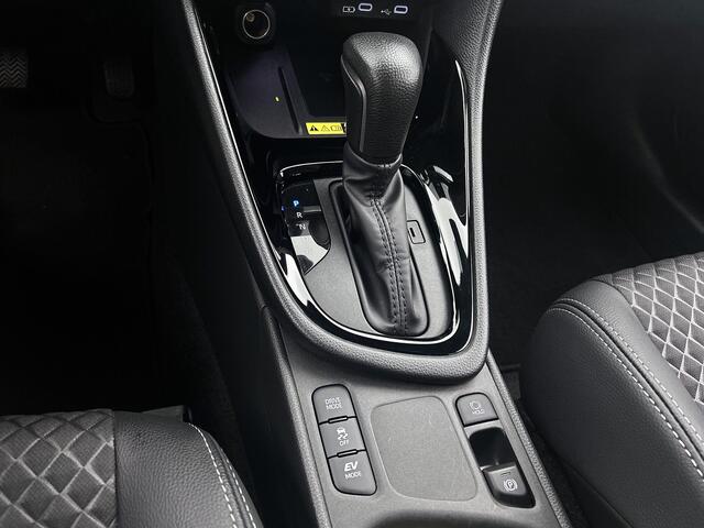Toyota YARIS 1.5 Hybrid 130 Executive | BTW voertuig | Stoel+stuurverwarming | Dodehoek detectie | Parkeersensoren voor+achter | Apple CarPlay/Android Auto | Cruise Control Adaptive | Achteruitrijcamera |