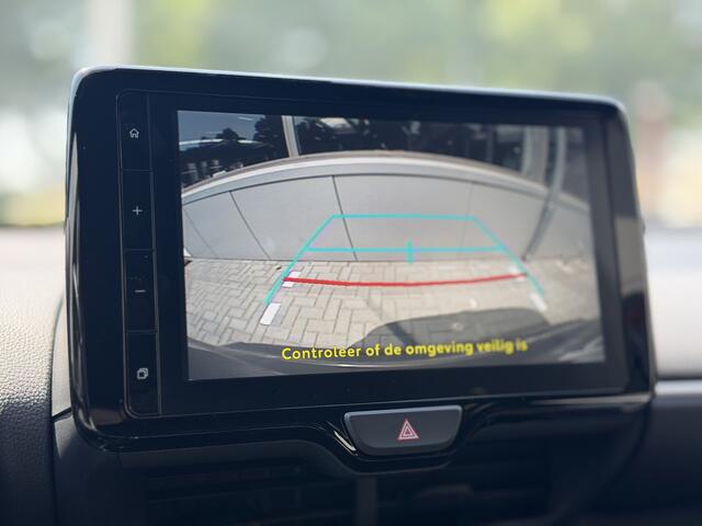 Toyota YARIS Cross 1.5 Hybrid 115 First Edition | GEEN AFLEVERKOSTEN | Navigatie, Camera, Draadloze telefoonlader