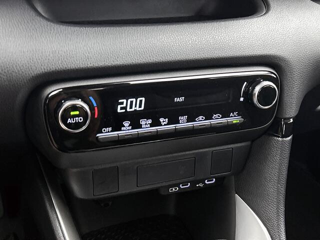 Toyota YARIS 1.5 Hybrid 115 Active | BTW voertuig | Dealer onderhouden | Apple CarPlay/Android Auto | Cruise Control Adaptive | Climate Control | Achteruitrijcamera |