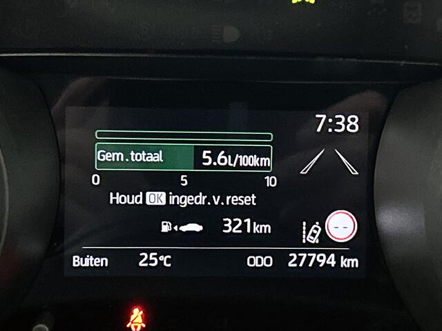 Toyota YARIS 1.5 Hybrid Dynamic | Apple CarPlay/Android Auto | Cruise Control Adaptive | Achteruitrijcamera | LED Verlichting | Keyless Entry/Start |