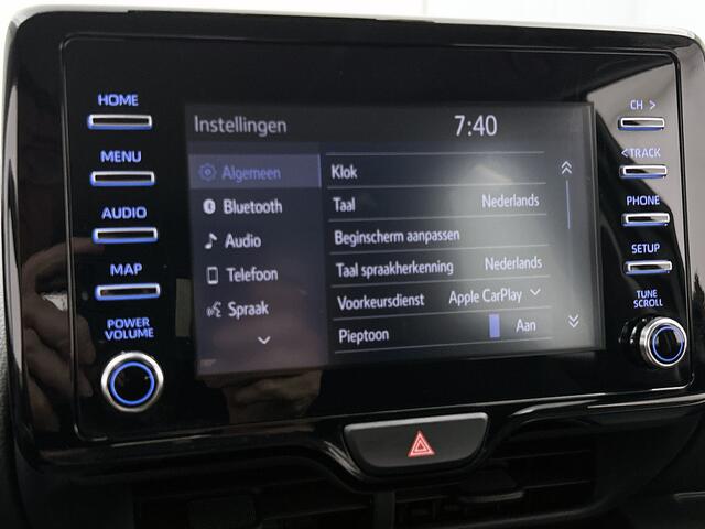 Toyota YARIS 1.5 Hybrid Dynamic | Apple CarPlay/Android Auto | Cruise Control Adaptive | Achteruitrijcamera | LED Verlichting | Keyless Entry/Start |