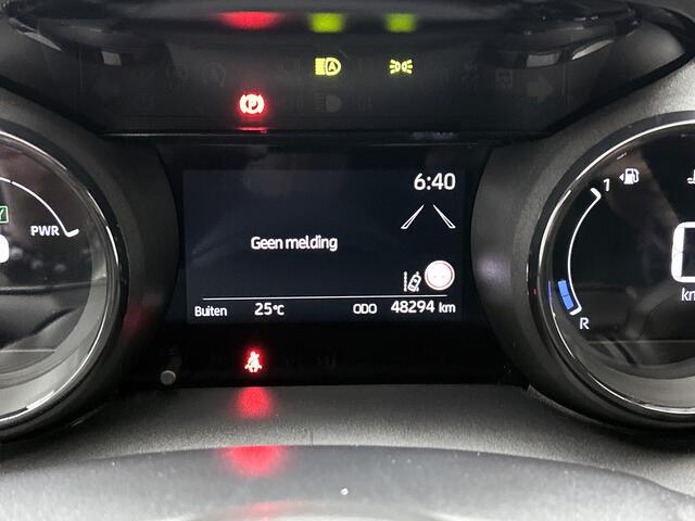 Toyota YARIS 1.5 Hybrid Style | Dealer Onderhouden | JBL | Stoelverwarming | Draadloze Telefoonlader | Apple CarPlay/Android Auto | Cruise Control Adaptive | Achteruitrijcamera | Climate Control |