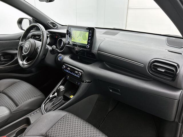 Toyota YARIS 1.5 Hybrid Executive | Dealer onderhouden | JBL | Head-Up Display | dodehoek detectie | stoel+stuurverwarming | Draadloze telefoonlader | Pakeersensoren voor+achter | Navigatie | Apple CarPlay/Android Auto |