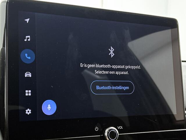 Toyota YARIS 1.5 Hybrid 130 Executive | BTW voertuig | Dodehoek detectie | Stoel+stuurverwarming | Parkeersensoren voor+achter | Draadloze telefoonlader | Apple CarPlay/Android Auto | Cruise Control Adaptive |