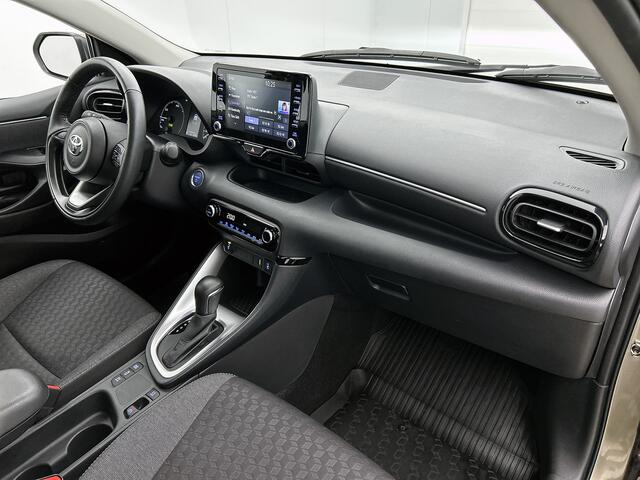 Toyota YARIS 1.5 Hybrid 115 Business Plus | BTW voertuig | Stoel+stuurverwarming | Apple CarPlay/Android Auto | Cruise Control Adaptive | Achteruitrijcamera | Climate Control |