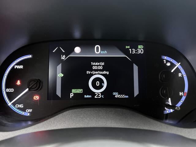 Toyota YARIS Cross 1.5 Hybrid Dynamic + Limited Dealer Onderhouden | Parkeersensoren voor+achter | Stoelverwarming | Climate Control | Cruise Control Adaptive | Achteruitrijcamera | Navigatie | Apple CarPlay/Android Auto |