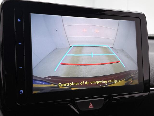 Toyota YARIS Cross 1.5 Hybrid Dynamic + Limited Dealer Onderhouden | Parkeersensoren voor+achter | Stoelverwarming | Climate Control | Cruise Control Adaptive | Achteruitrijcamera | Navigatie | Apple CarPlay/Android Auto |
