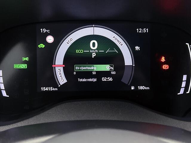 Toyota YARIS Cross 1.5 Hybrid 115 First Edition | BTW voertuig | Apple Carplay/Android Auto | Cruise Control Adaptive | Achteruitrijcamera | Climate Control | Keyless Entry/Start | Bluetooth |