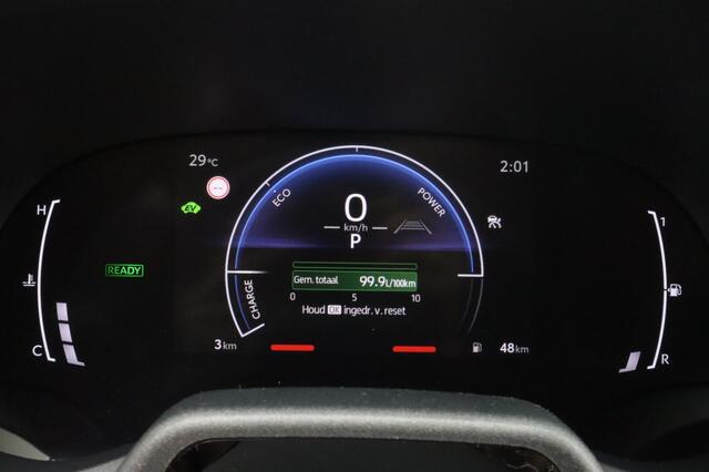 Toyota YARIS 1.5 Hybrid 115 Dynamic | V+A Parkeersensoren | Stoel & Stuur Ver
