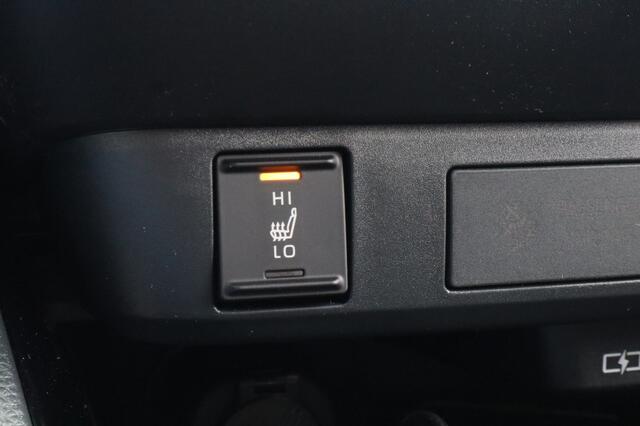 Toyota YARIS 1.5 Hybrid 115 Dynamic | V+A Parkeersensoren | Stoel & Stuur Ver