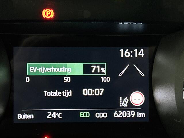 Toyota YARIS 1.5 Hybrid Executive | JBL | Head-Up Display | Dodehoek Detectie | Stoel+stuurverwarming | Parkeersensoren voor+achter | Draadloze telefoonlader | Navigatie | Apple CarPlay/Android Auto |