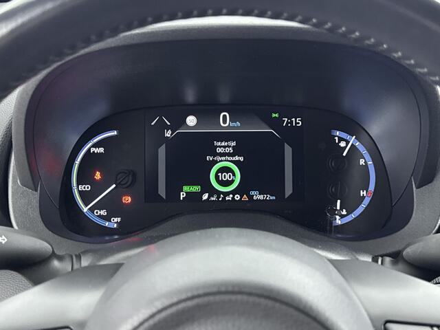 Toyota YARIS Cross 1.5 Hybrid Adventure Limited | Treeplanken | Parkeersensoren V+A | LM-Velgen | Afneembare Trekhaak |