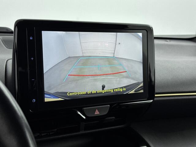 Toyota YARIS Cross 1.5 Hybrid Adventure Limited | Treeplanken | Parkeersensoren V+A | LM-Velgen | Afneembare Trekhaak |
