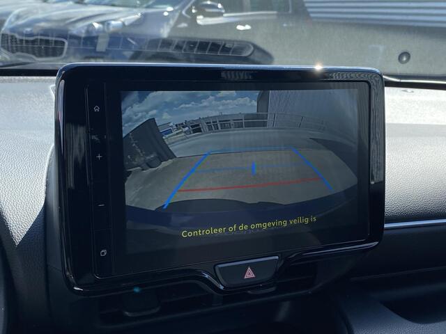 Toyota YARIS 1.5 Hybrid 115 First Edition Navigatie Apple CarPlay/Android Auto, achteruitrij camera, airco automatisch, adaptieve cruise control