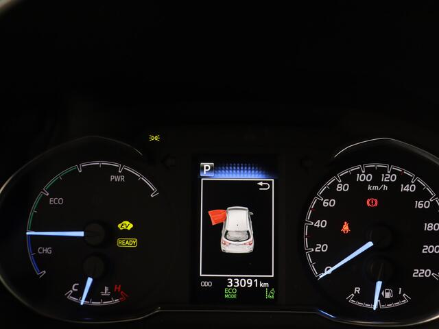 Toyota YARIS 1.5 Hybrid Premium | Dealeronderhouden | Panoramadak | Stoelverwarming | Climate Control | Cruise Control | Achteruitrijcamera | Armsteun | Bluetooth |