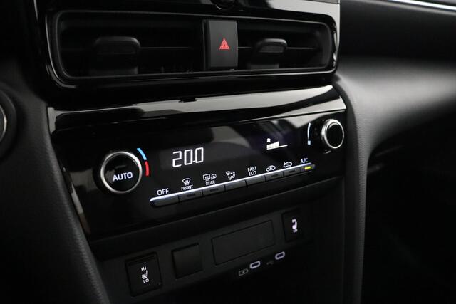 Toyota YARIS Cross 1.5 Hybrid 115 Dynamic | Parkeersensoren | Stoel/Stuurverwarming | Apple Carplay/Android Auto |