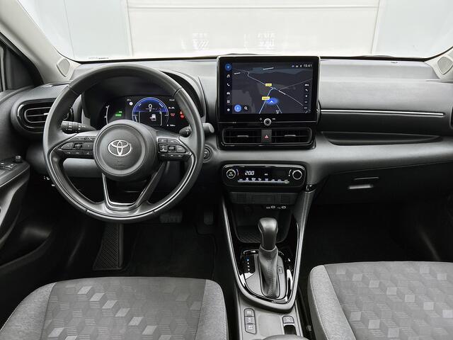 Toyota YARIS 1.5 Hybrid 115 First Edition | Dealer Onderhouden | Trekhaak Afneembaar | Apple CarPlay/Android Auto | Cruise Control Adaptive | Climate Control | Achteruitrijcamera | leseman
