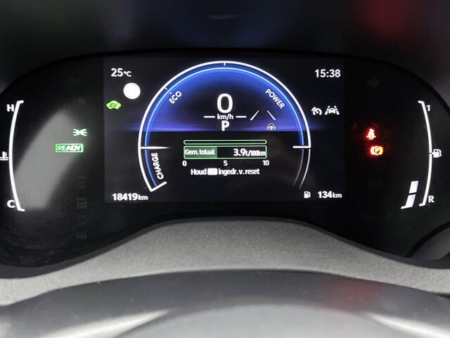 Toyota YARIS 1.5 Hybrid 115 First Edition | Dealer Onderhouden | Trekhaak Afneembaar | Apple CarPlay/Android Auto | Cruise Control Adaptive | Climate Control | Achteruitrijcamera | leseman
