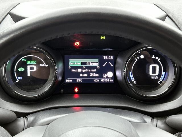 Toyota YARIS 1.5 Hybrid Executive | BTW voertuig | Dealer Onderhouden | Head-Up Display | Dodehoek detectie | Parkeersensoren voor+achter | Apple CarPlay/Android Auto |