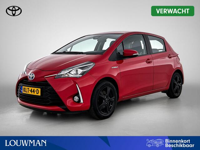 Toyota YARIS 1.5 Hybrid Active | Climate Control | Achteruitrijcamera | Elektrisch verstelbare buitenspiegels | lichtmetalen velgen