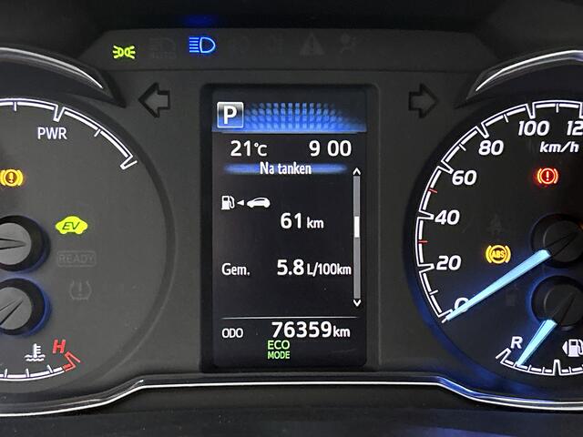 Toyota YARIS 1.5 Hybrid Active | Climate Control | Achteruitrijcamera | Elektrisch verstelbare buitenspiegels | lichtmetalen velgen