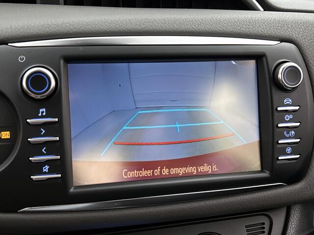 Toyota YARIS 1.5 Hybrid Active | Climate Control | Achteruitrijcamera | Elektrisch verstelbare buitenspiegels | lichtmetalen velgen