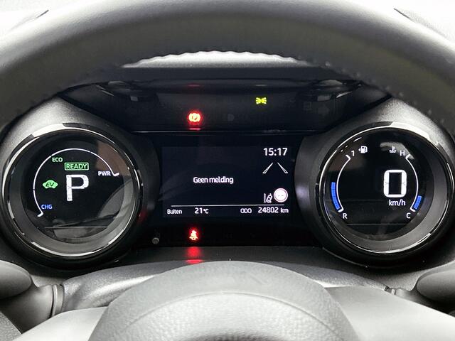 Toyota YARIS 1.5 Hybrid Executive + | Dealer Onderhouden | JBL | Head-Up Display | dodehoek detectie | Parkeersensoren voor+achter | Stoelverwarming | Apple CarPlay/Android auto | Cruise Control Adaptive | Achteruitrijcamera |