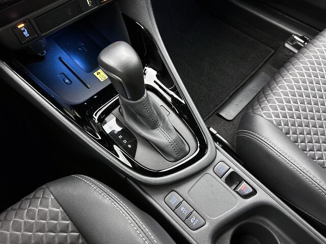 Toyota YARIS 1.5 Hybrid Executive + | Dealer Onderhouden | JBL | Head-Up Display | dodehoek detectie | Parkeersensoren voor+achter | Stoelverwarming | Apple CarPlay/Android auto | Cruise Control Adaptive | Achteruitrijcamera |