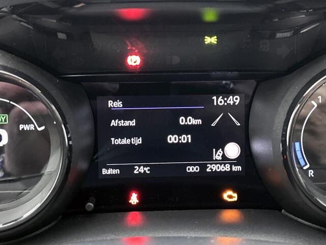 Toyota YARIS 1.5 Hybrid Executive + | BTW voertuig | Dealer onderhouden | Panoramadak | Head-Up Display | Dodehoek detectie | Parkeersensoren voor+achter | Stoelverwarming | Apple CarPlay/Android Auto | Cruise Control Adaptive