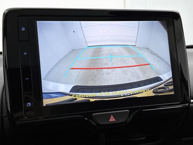 Toyota YARIS 1.5 Hybrid Executive + | BTW voertuig | Dealer onderhouden | Panoramadak | Head-Up Display | Dodehoek detectie | Parkeersensoren voor+achter | Stoelverwarming | Apple CarPlay/Android Auto | Cruise Control Adaptive