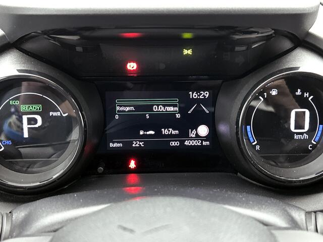 Toyota YARIS 1.5 Hybrid Style + | Dealer onderhouden | Lichte kleur half lederen interieur | Stoelverwarming | Climate Control | Cruise Control Adaptive | achteruitrijcamera |