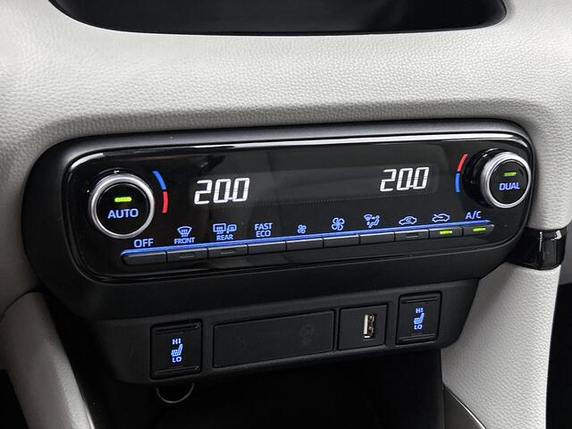 Toyota YARIS 1.5 Hybrid Style + | Dealer onderhouden | Lichte kleur half lederen interieur | Stoelverwarming | Climate Control | Cruise Control Adaptive | achteruitrijcamera |