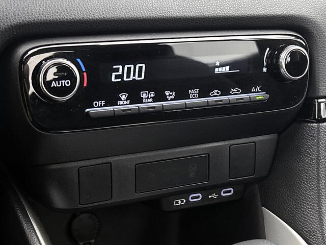 Toyota YARIS 1.5 Hybrid 115 Active | Dealer Onderhouden | Apple CarPlay/Android Auto | Climate Control | Cruise Control Adaptive | Achteruitrijcamera | BLuetooth