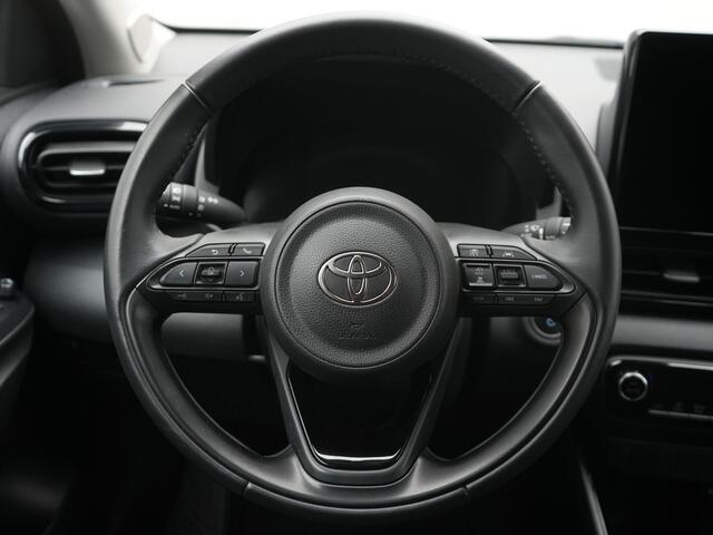 Toyota YARIS 1.5 Hybrid 115 First Edition | Cruise Control Adaptief | Achteruitrijcamera |